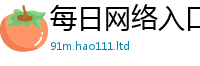 2025最新正版挂牌资料把王中王493333WWW马头诗